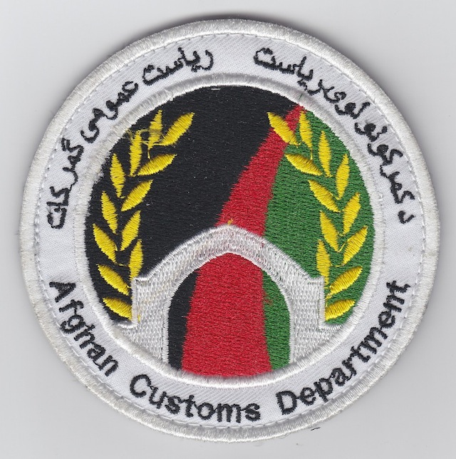 Afghan Customs Department current style