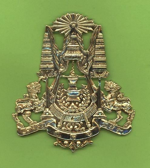 cambodia hat badge