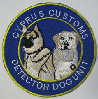 cyprus dog unit