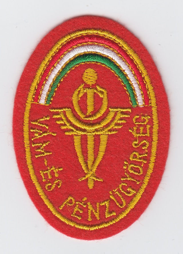 HU_004_Shoulder_Patch_current_Style_Rank_General