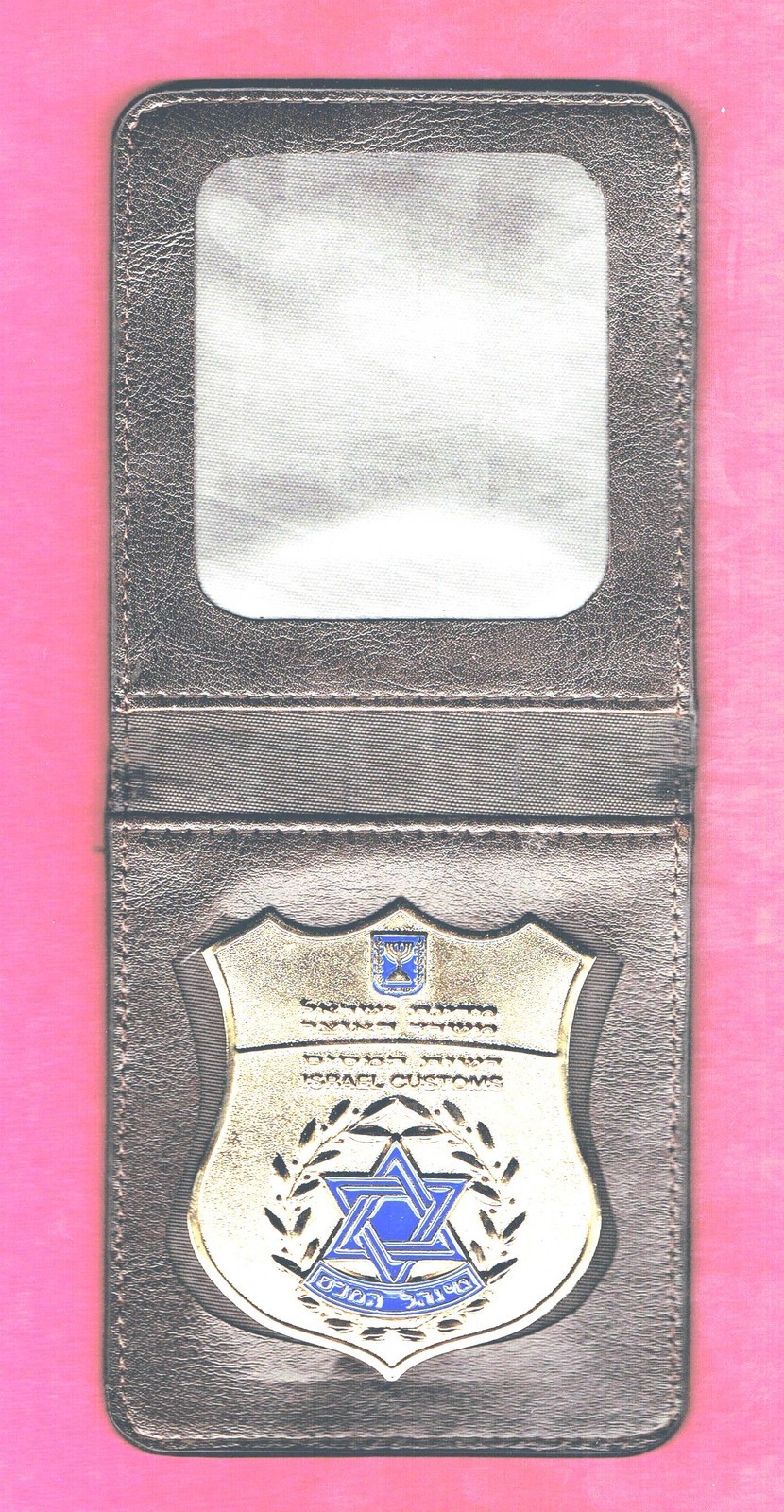 israel customs wallet