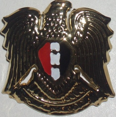 syria_customs_badge_02