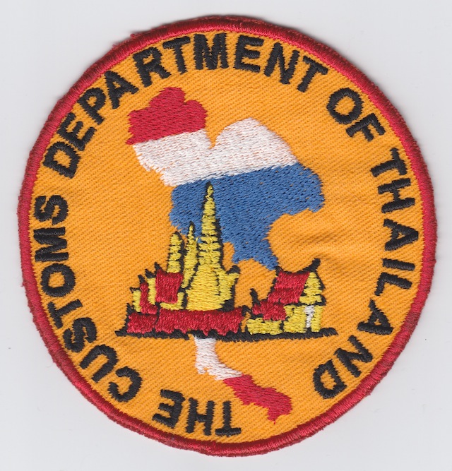 TH_001_Customs_Department_General_Patch