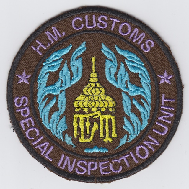 TH_002_Special_Inspection_Color_Version_I