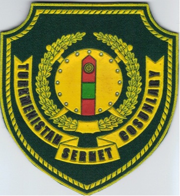 turkmenistan-customs-insignia-01