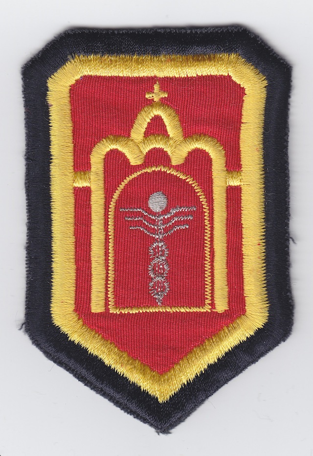 UA_014_Overall_Shoulder_Patch_old_Style_I