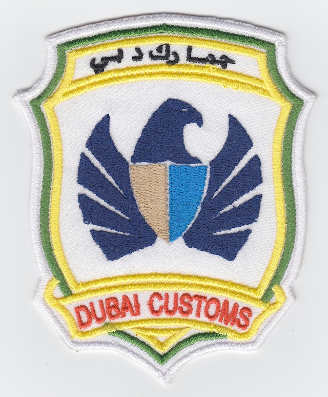 Dubai_Customs