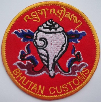 bhutan thaylander
