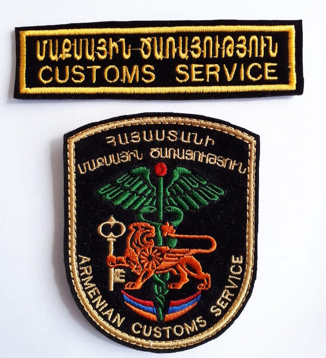 Armenia customs