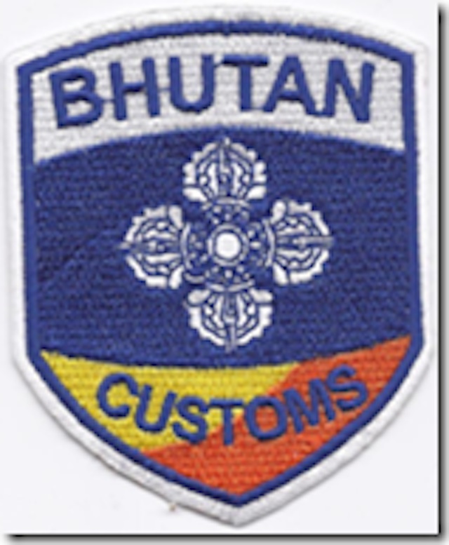 bhutan 02