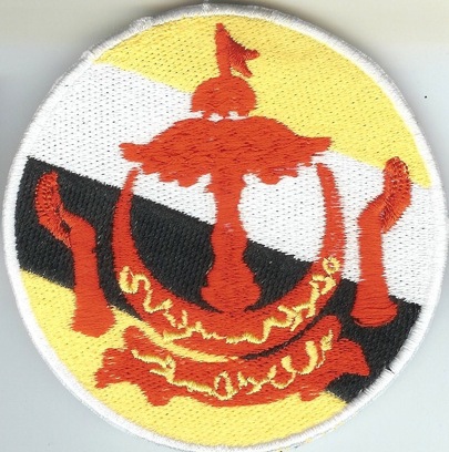 Brunei Customs