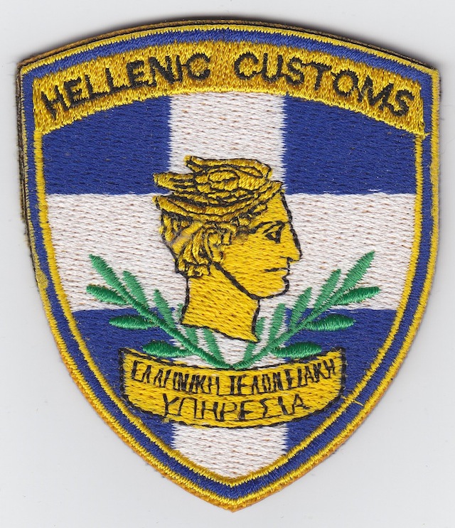 Greece_Helenic_Customs_Service_01