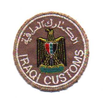 IraqiCustoms