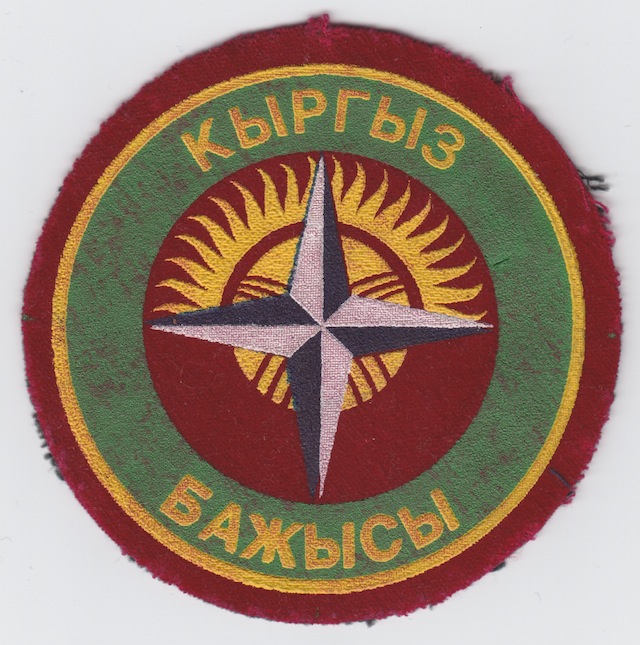 KGZ_001_Shoulder_Patch_weaved_Style