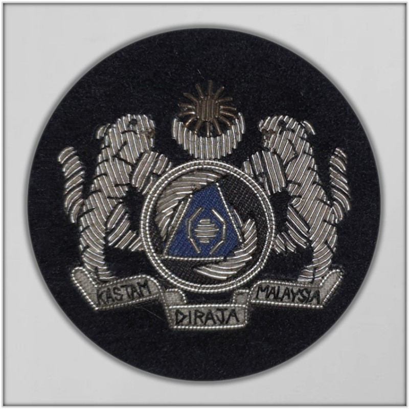 MYS 003 Kastam Diraja Malaysia Hat Badge TYP V01