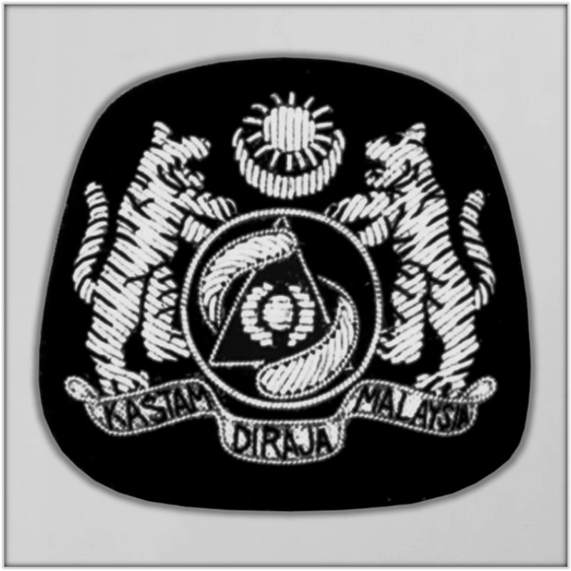 MYS 004 Kastam Diraja Malaysia Hat Badge TYP V02