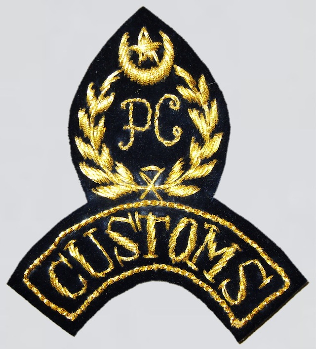 PK_004_Shoulder_Patch_current_Style_Type_II