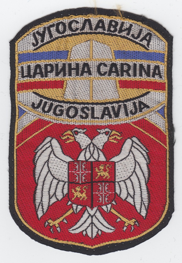 YU_001_Yugoslavia_Customs_Version_I
