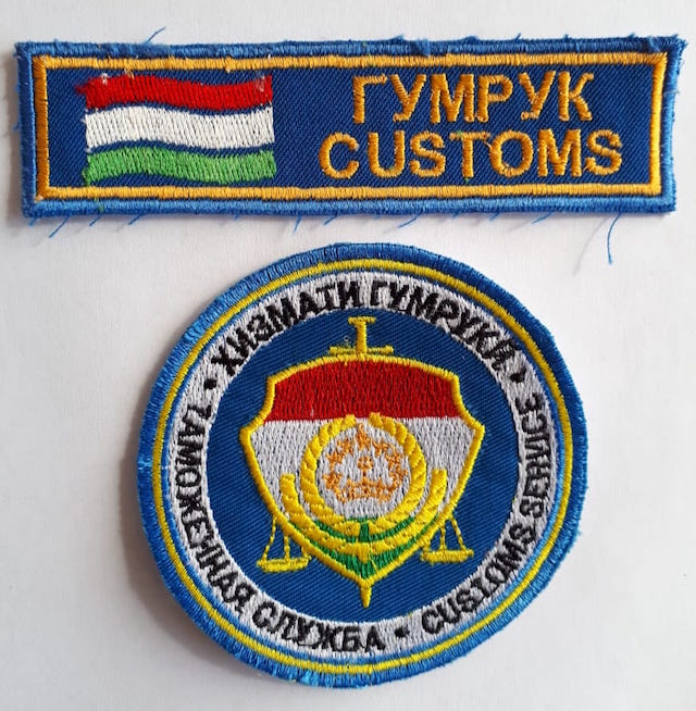 Tajikistan customs