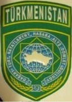 turkmenistan-customs-insignia-02