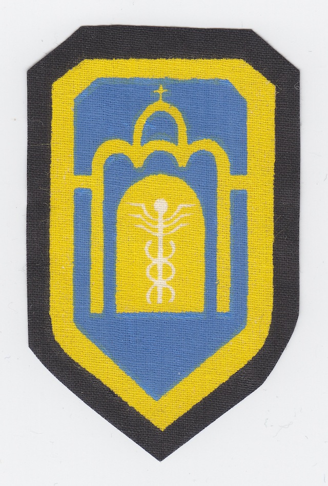 UA_015_Overall_Shoulder_Patch_old_Style_II